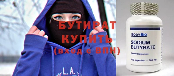 мяу мяу мука Балабаново