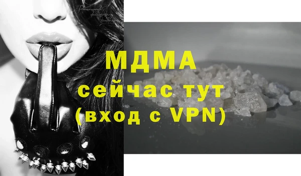 мяу мяу мука Балабаново