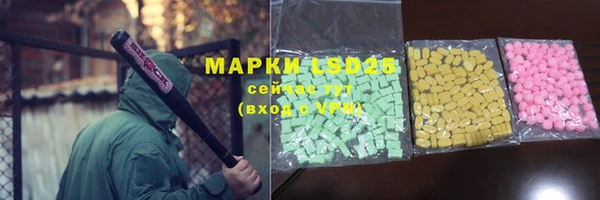 мяу мяу мука Балабаново