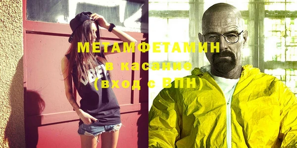 мяу мяу мука Балабаново