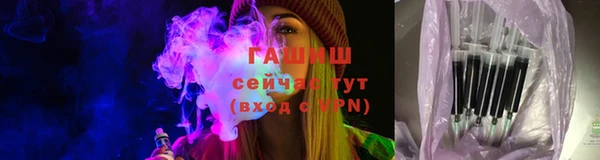 мяу мяу мука Балабаново