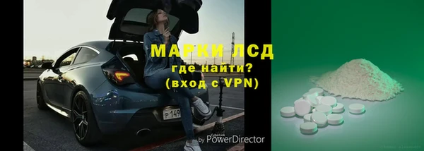 мяу мяу мука Балабаново