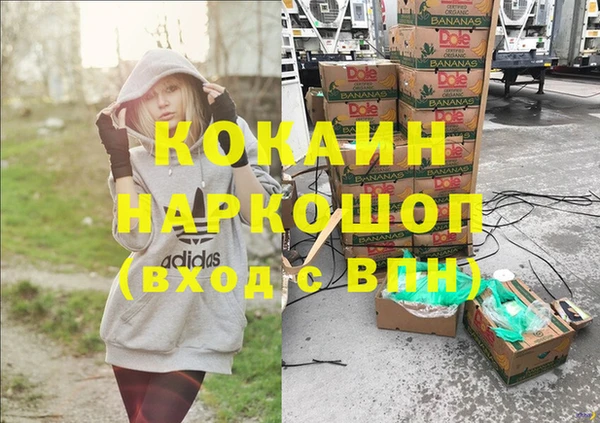 мяу мяу мука Балабаново