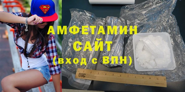 гидра Баксан