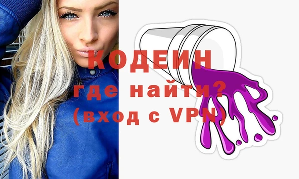 мяу мяу мука Балабаново