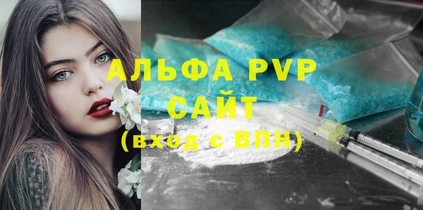 мяу мяу мука Балабаново
