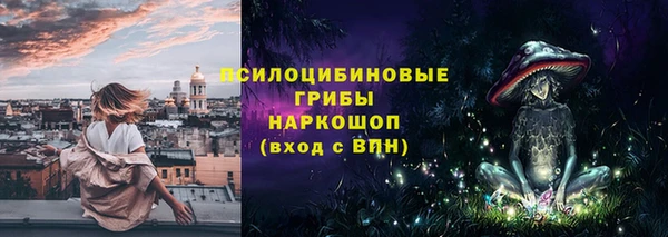 мяу мяу мука Балабаново