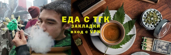 мяу мяу мука Балабаново