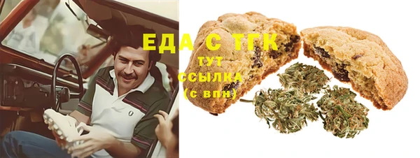 мяу мяу мука Балабаново