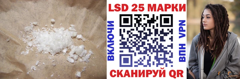 ЛСД экстази ecstasy  купить наркотики цена  mega рабочий сайт  Великие Луки 