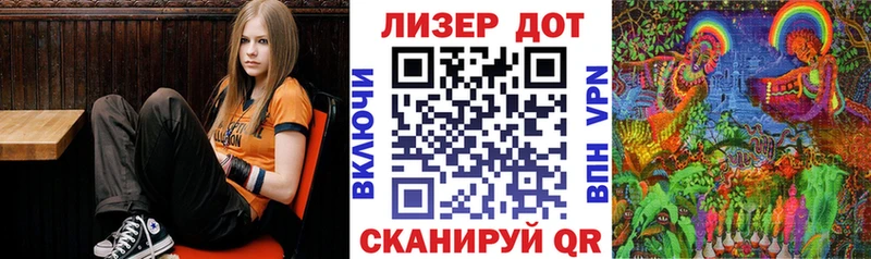 купить наркотик  нарко площадка официальный сайт  Марки N-bome 1,8мг  Великие Луки 